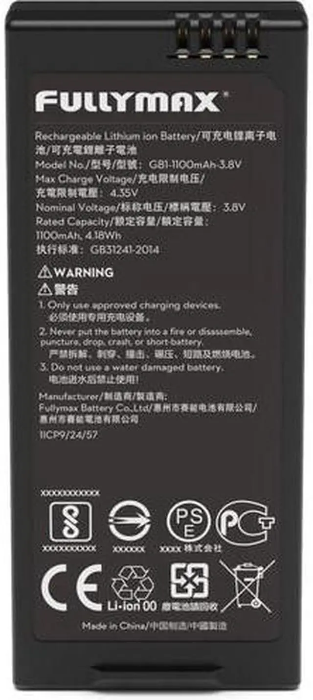 Alt view image 6 of 8 - DJI Tello Battery Drone Accessory Camcorder Battery, Black (CP.PT.00000213.01)