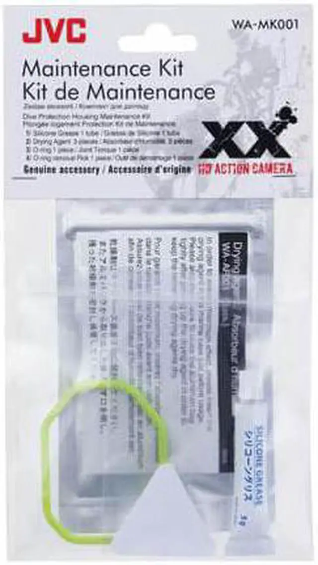 Alt view image 2 of 2 - JVC Maintenance kit for WR-GX001 Marine Case