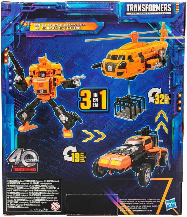 Alt view image 5 of 5 - Hasbro F8551 7.5 inch Transformers Legacy United Leader Class G1 Triple Changer Sandstorm Action Figure