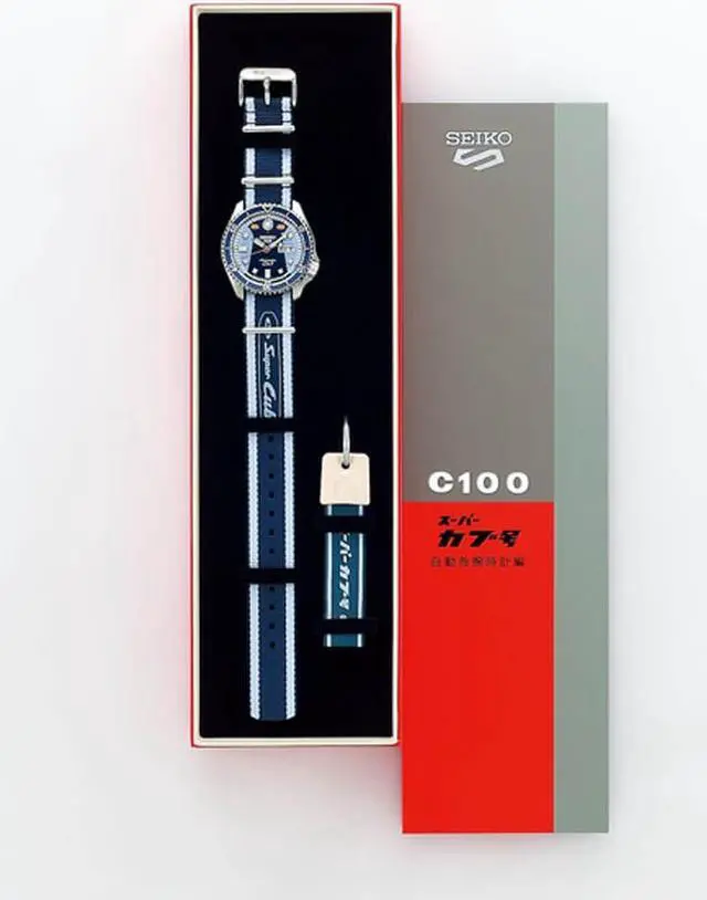Alt view image 2 of 4 - Seiko SRPK37 5 Sports SKX Series Honda Cub Limited Edition Mens Watch - Blue