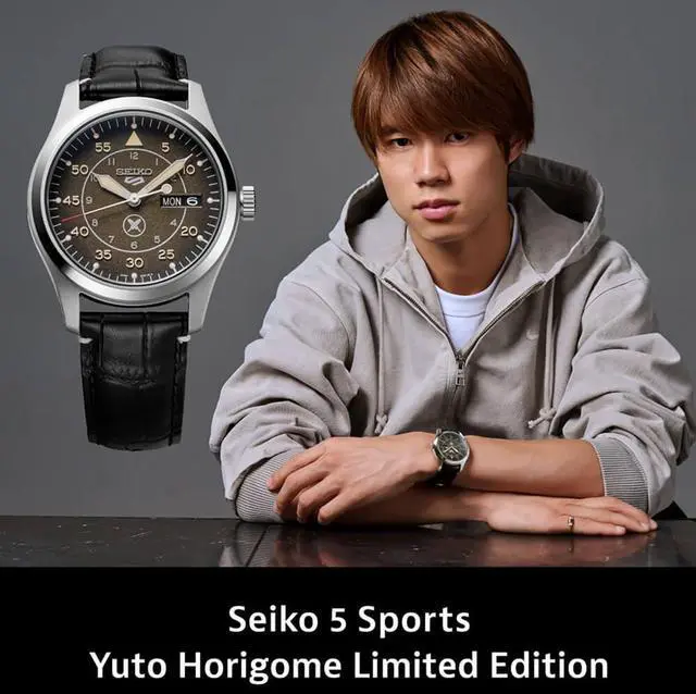 Alt view image 5 of 5 - Seiko SRPL31 5 Sports Yuto Horigome Limited Edition Automatic Watch - Black