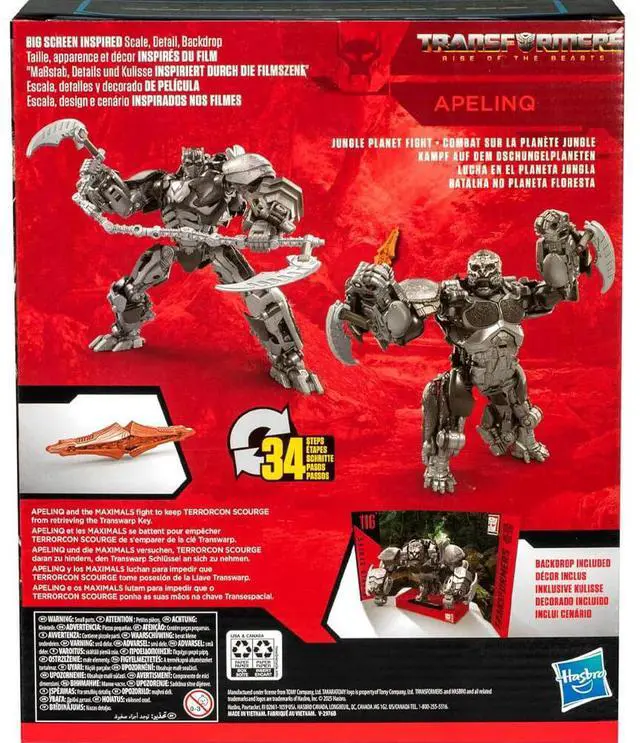 Alt view image 5 of 5 - Hasbro G0480 8.5 inch Transformers Studio Series Leader Class Rise of the Beasts x Action Figure