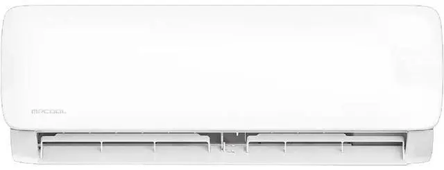 Alt view image 3 of 5 - MRCOOL EZ24HP23016D EasyPro 24000 BTU 230V DIY 5th Generation Mini-Split Air Handler and Condenser
