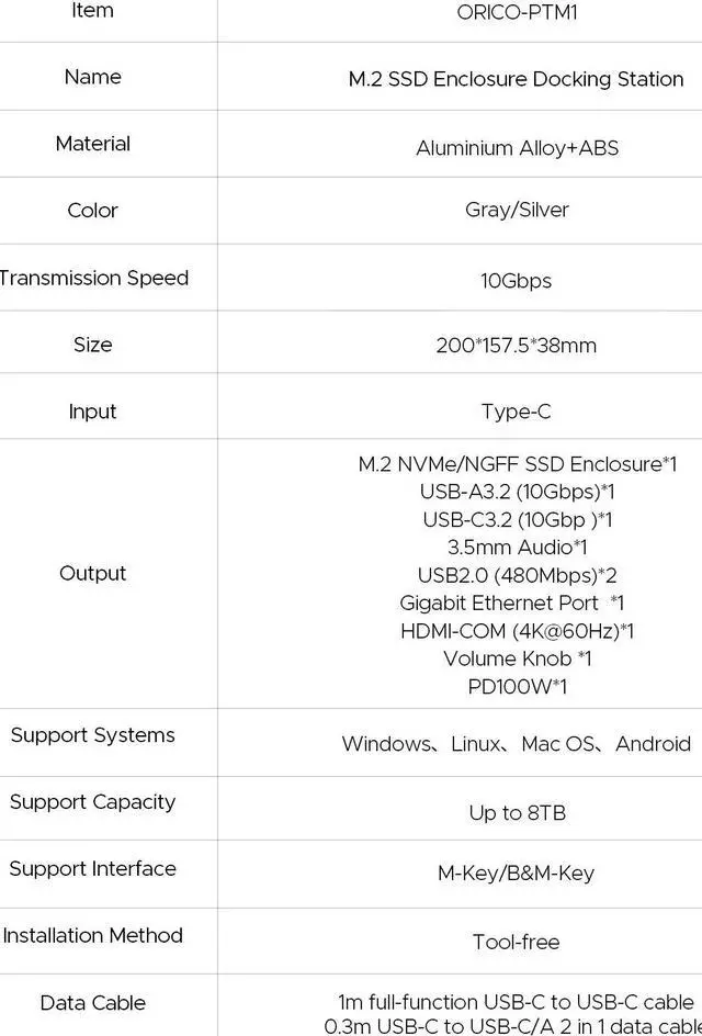 Alt view image 7 of 7 - ORICO 10Gbps detachable M.2 SSD enclosure docking station  with 10 port expansion innovative audio control and desktop aesthetics dock design,  with HDMI@4K60HZ, RJ45 and PD(PTM1)