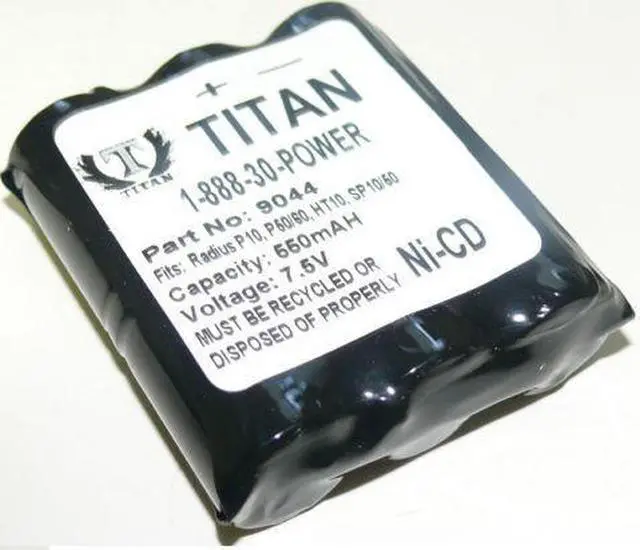 Main image of For Motorola HNN9056 HNN9056a HNN9044A High Capacity 7.5V Battery Tank