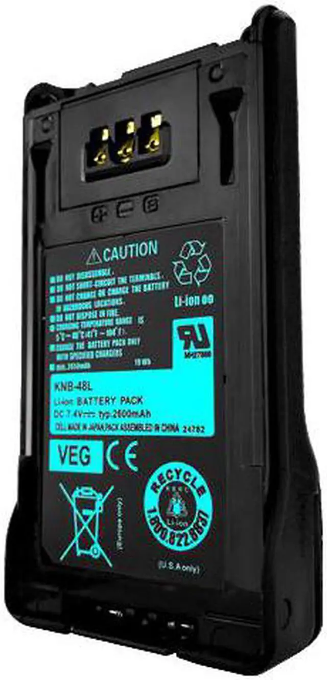 Alt view image 2 of 4 - KNB-48L 2600mAh Battery For Kenwood NX200 NX300 TK5220 TK5320 Two-Way Radio(s)