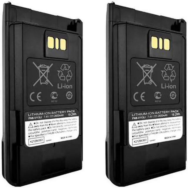 Main image of 2 x FNB-V113Li Battery Fits Vertex Standard VX-451 VX-454 VX-459 Two-Way Radios