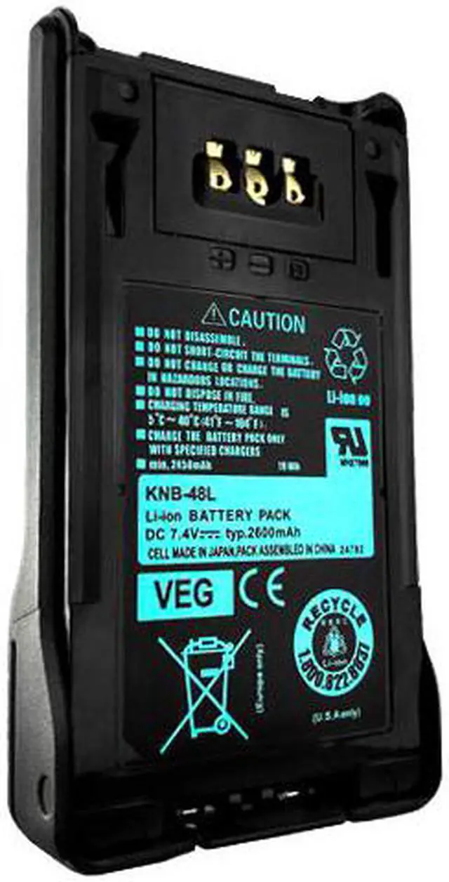 Main image of KNB-48L 2600mAh Battery For Kenwood NX200 NX300 TK5220 TK5320 Two-Way Radio(s)