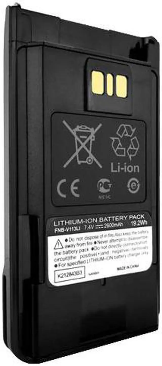 Main image of FNB-V113LI 2600mAh Fits & Replaces Vertex VX-451 VX-454 VX-459 Two-Way Radio(s)