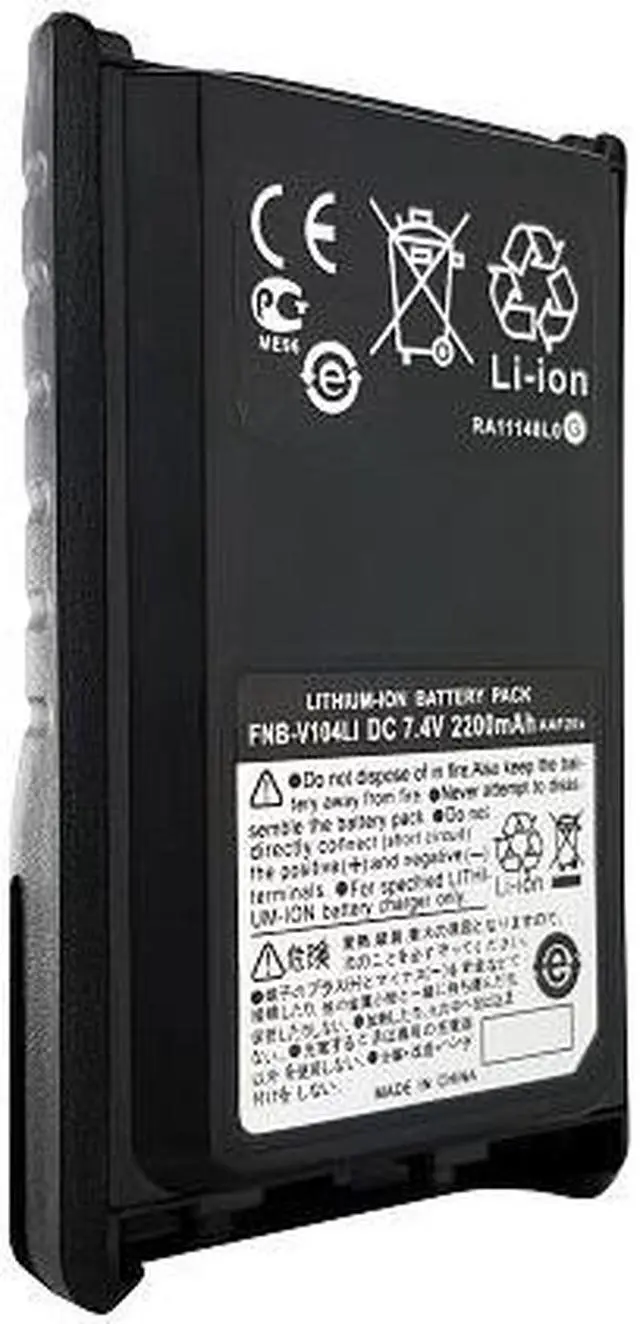 Alt view image 2 of 5 - 2 x FNB-V104Li 2200mAh Battery for Yaesu Vertex Standard VX-230 VX-231 Radio(s)