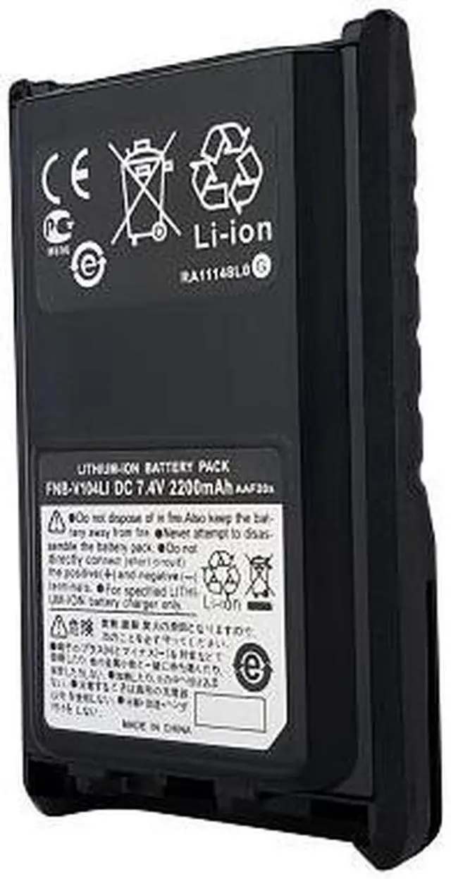 Alt view image 3 of 5 - 2 x FNB-V104Li 2200mAh Battery for Yaesu Vertex Standard VX-230 VX-231 Radio(s)