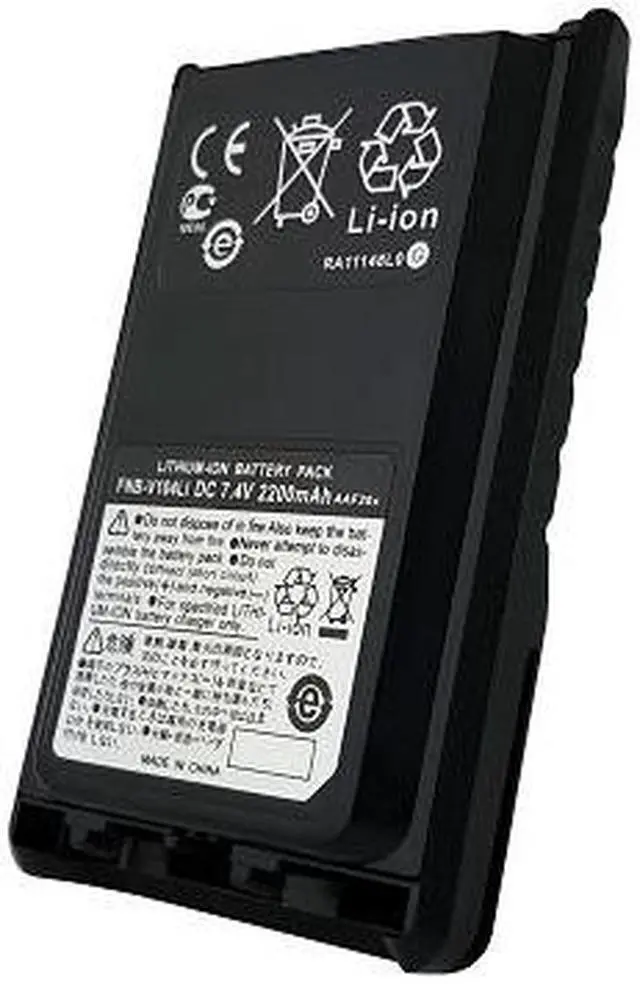 Alt view image 5 of 5 - 2 x FNB-V104Li 2200mAh Battery for Yaesu Vertex Standard VX-230 VX-231 Radio(s)