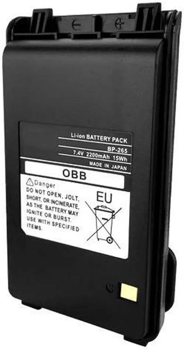 Alt view image 3 of 5 - 2200mAh BP-265 Battery Replacement for ICOM IC-T70A / IC-T70E FM Transceiver