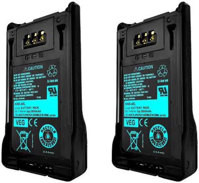 Main image of 2x KNB-48L & KNB-47L Battery Pack for KENWOOD NX-200 NX-300 2-Way Nexedge Radio