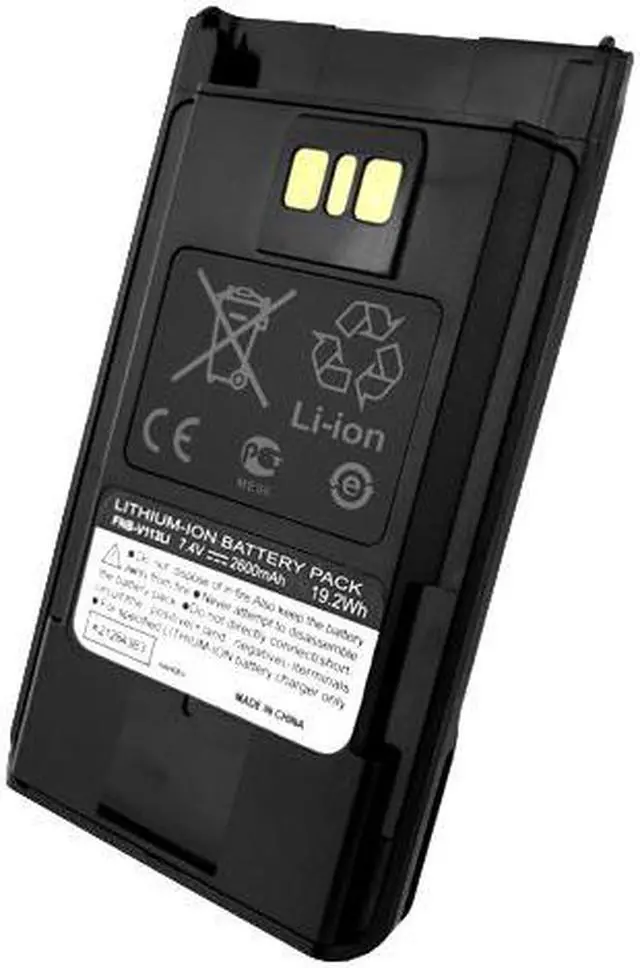 Alt view image 3 of 5 - FNB-V113LI 2600mAh Fits & Replaces Vertex VX-451 VX-454 VX-459 Two-Way Radio(s)