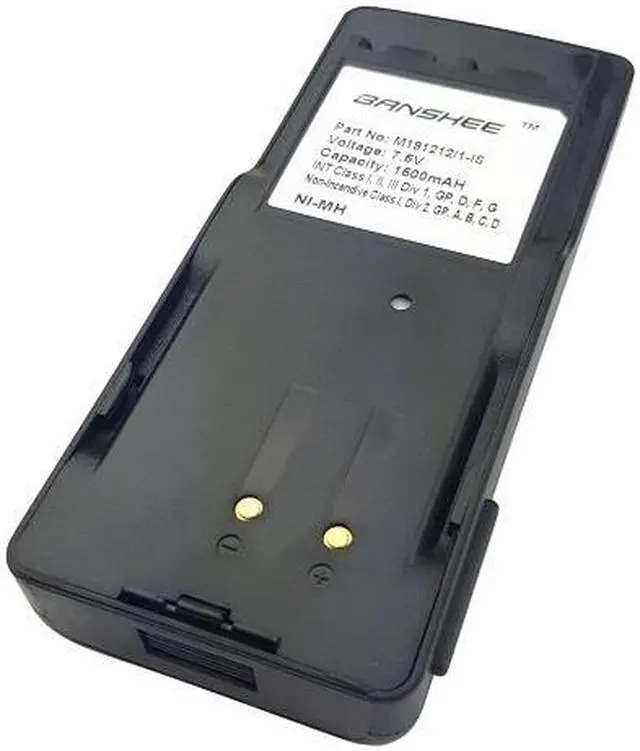 Main image of 7.5V 1500mAh NiMH Replacement Two Way Radio Battery for Harris BKB191212/2