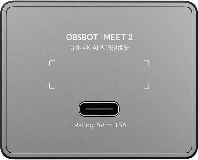 Alt view image 3 of 3 - OBSBOT Meet 2 4K Resolution Webcam with USB-C Cable (Space Gray)