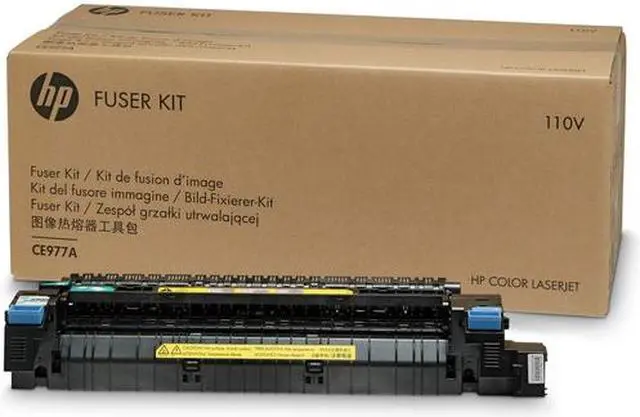 Alt view image 2 of 2 - HP CE977A 110V Fuser Kit for Color LaserJet