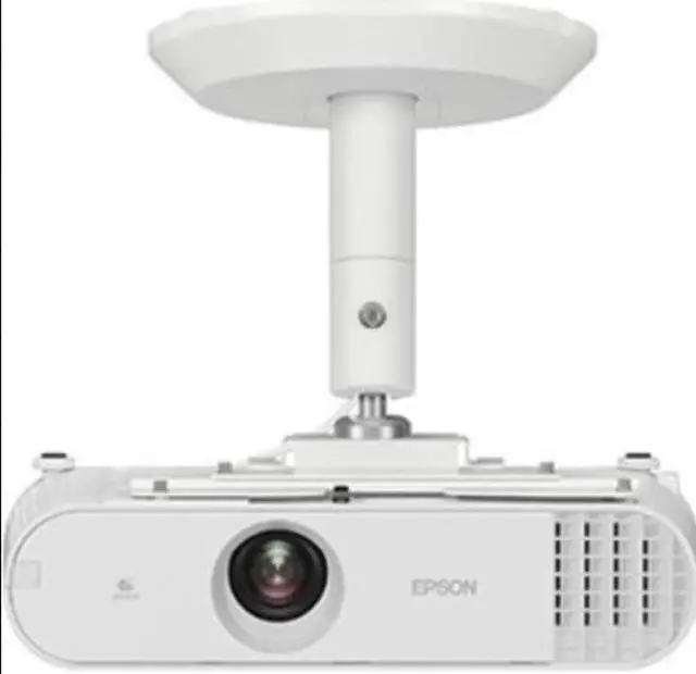 Main image of Epson ELPMB60 Ceiling Mount for Projector V12H963010