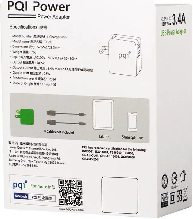 Alt view image 3 of 7 - PQI i-Charger Mini 18W Phone and Tablet USB Charger 2.4A + 1.0A Output US Edition Model 6PCZ-009R0002A