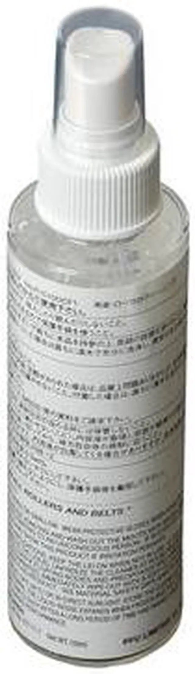 Alt view image 3 of 16 - Fujitsu Scanaid Maintenance Kit