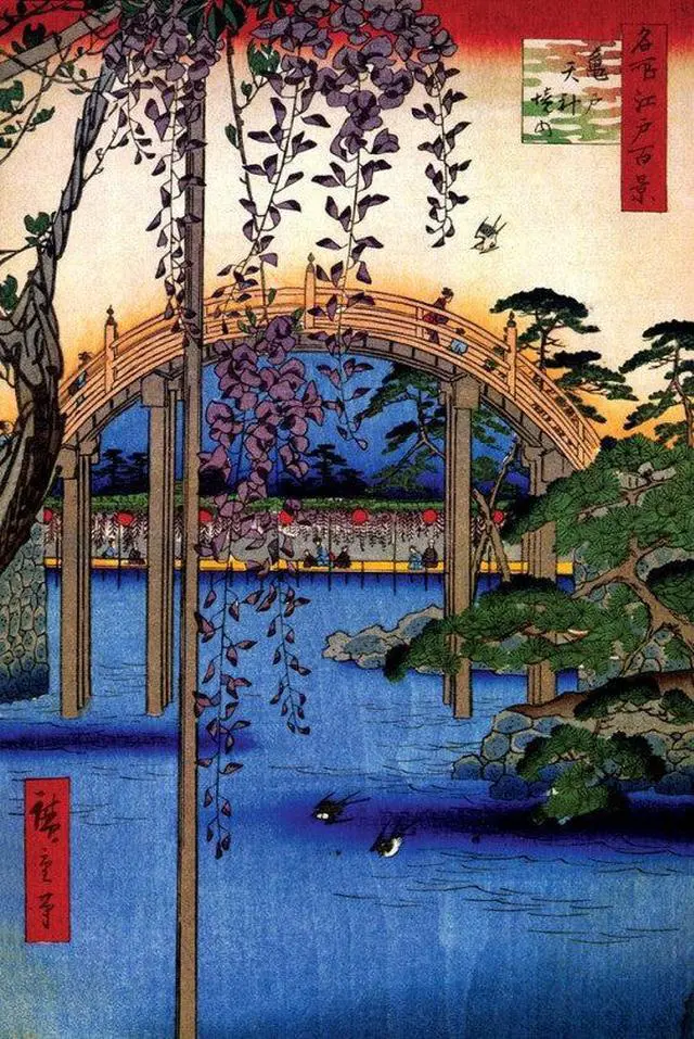 Main image of Hiroshige Kameido Poster Print Grounds Of Kameido Poster Print (22 x 34)