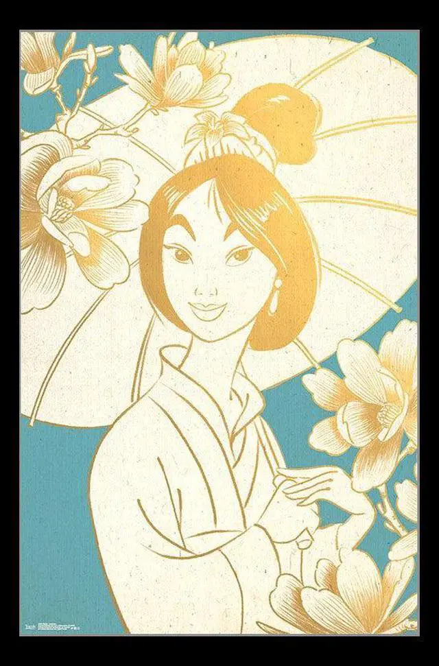 Main image of Mulan - Umbrella Poster Print (22 x 34)