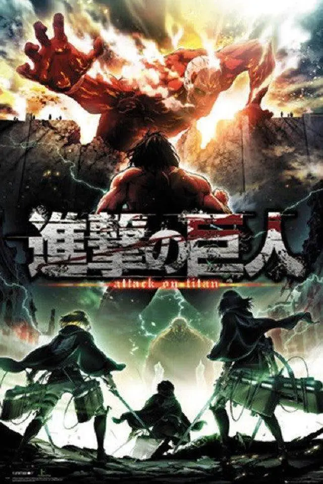 Main image of Attack on Titan Season 2 Poster Print (24 x 36)