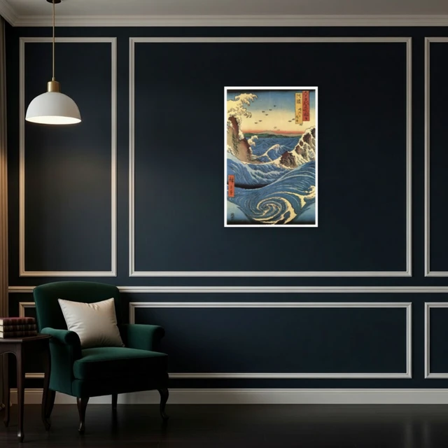 Alt view image 4 of 4 - Navaro Rapids Poster Print by Utagawa Hiroshige