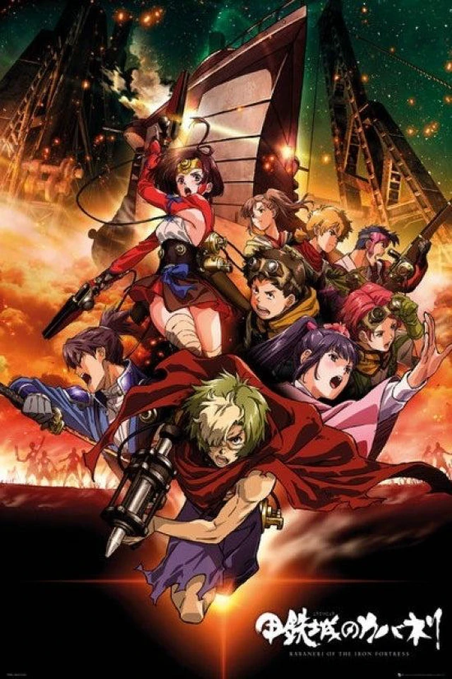 Main image of Kabaneri of the Iron Fortress Poster Print