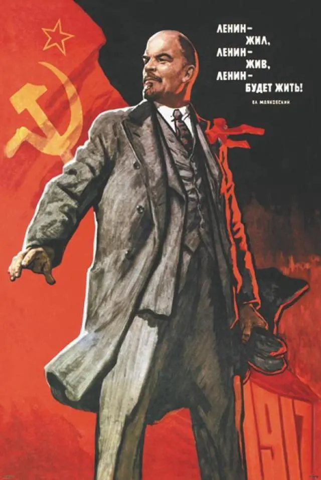 Main image of Lenin Poster Print (36 x 24)