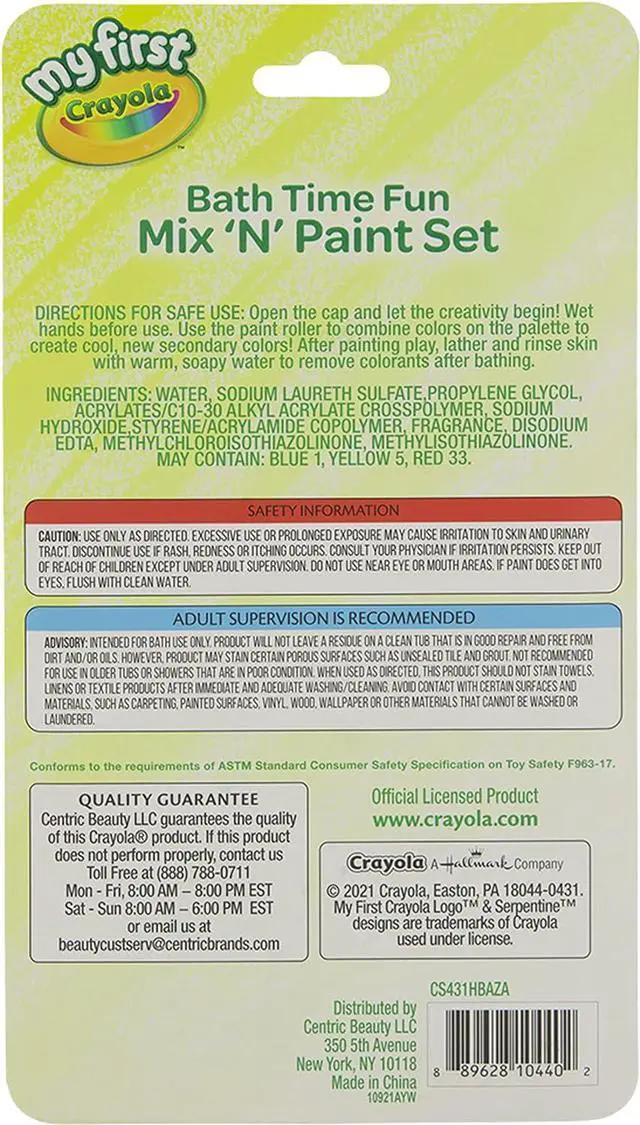 Alt view image 3 of 7 - Bath Time Fun Mix 'N Paint Set