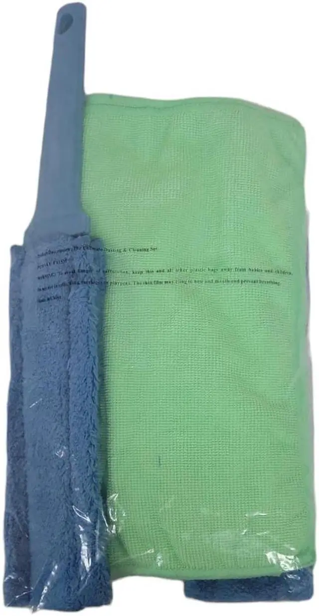 Alt view image 5 of 5 - Ultimate Dusting and Cleaning Set