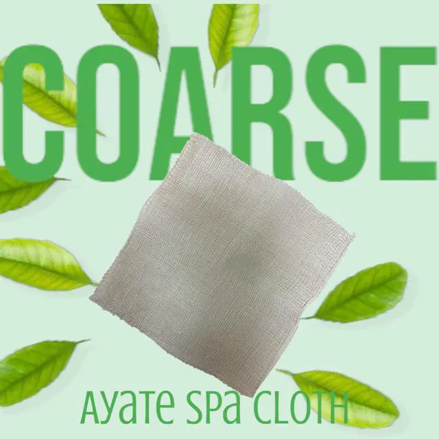 Alt view image 3 of 3 - Ayate Spa Cloth - Coarse Texture - 12 x 12"
