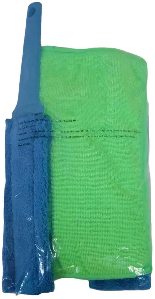 Main image of Ultimate Dusting and Cleaning Set