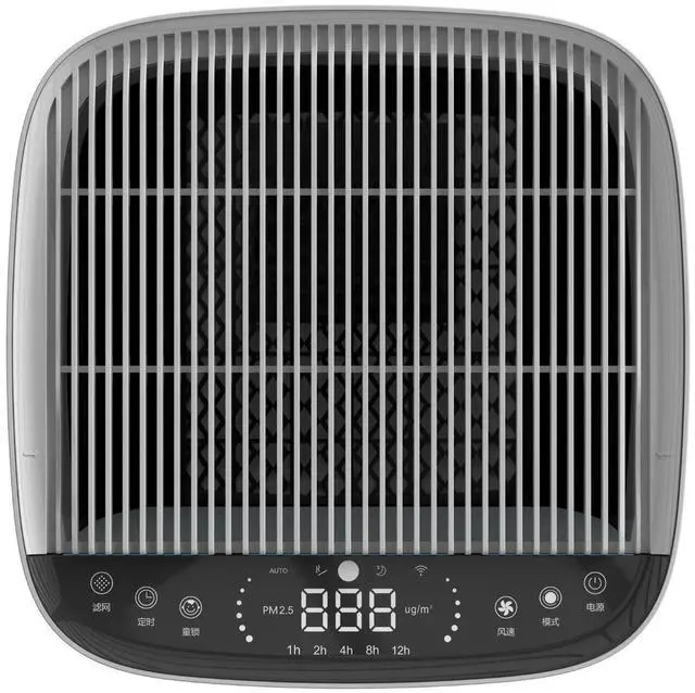 Alt view image 4 of 4 - Heaven Fresh HF600 WiFi-Enabled Smart HEPA Air Purifier for Large Rooms (Up to 1033 sq ft)  800m³/hr CADR for Viruses, Allergens, Smoke, Mold, Dust & Pet Dander