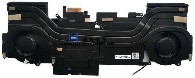 Main image of Dell 6GD3H (Dell AT3Q6003ZAL) 125 Watts Heatsink Assembly - 5 Volts DC - Brushless Thermal Fan