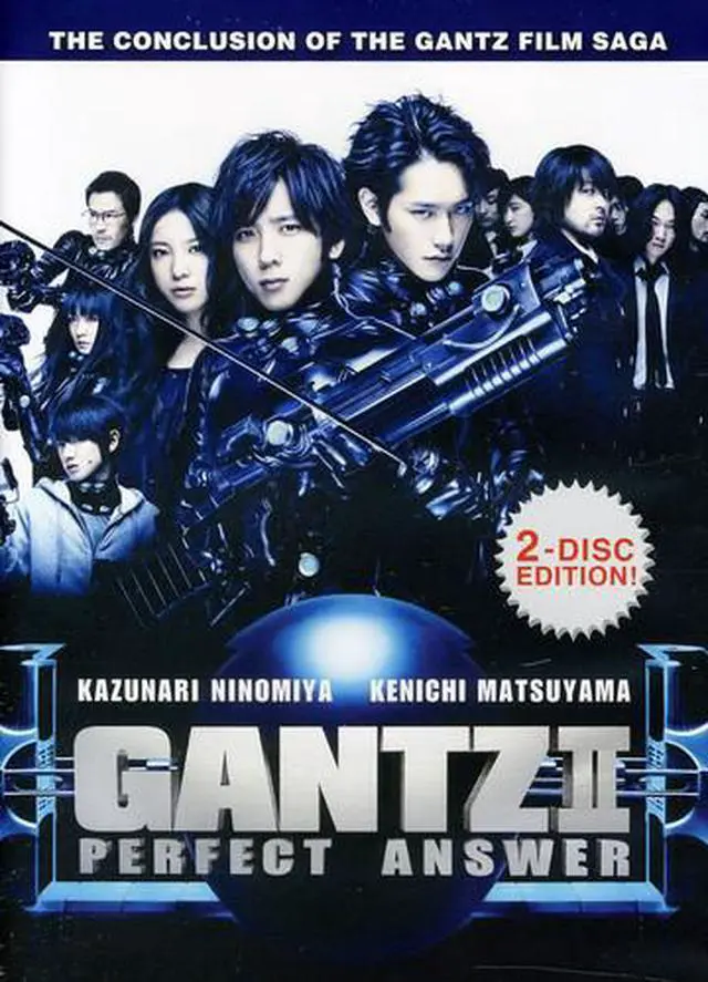 STUDIO DISTRIBUTION SERVI GANTZ II-PERFECT ANSWER (DVD/2 DISC