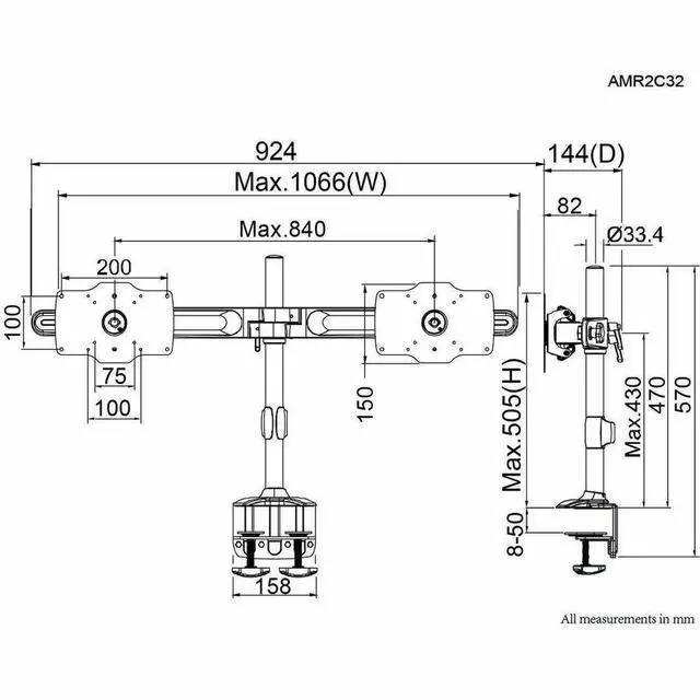 Alt view image 7 of 7 - Amer AMR2C32 Clamp Mount for up to 32" Displays