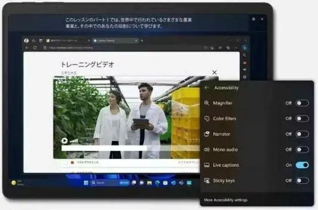 Alt view image 2 of 7 - Microsoft Surface Pro 10 Intel Core Ultra 5 135U 8GB Memory 256GB SSD Intel Graphics 13.0" Touch Screen 2880 x 1920 Detachable 2-in-1 Laptop Windows 11 Pro 64-bit X47-00002