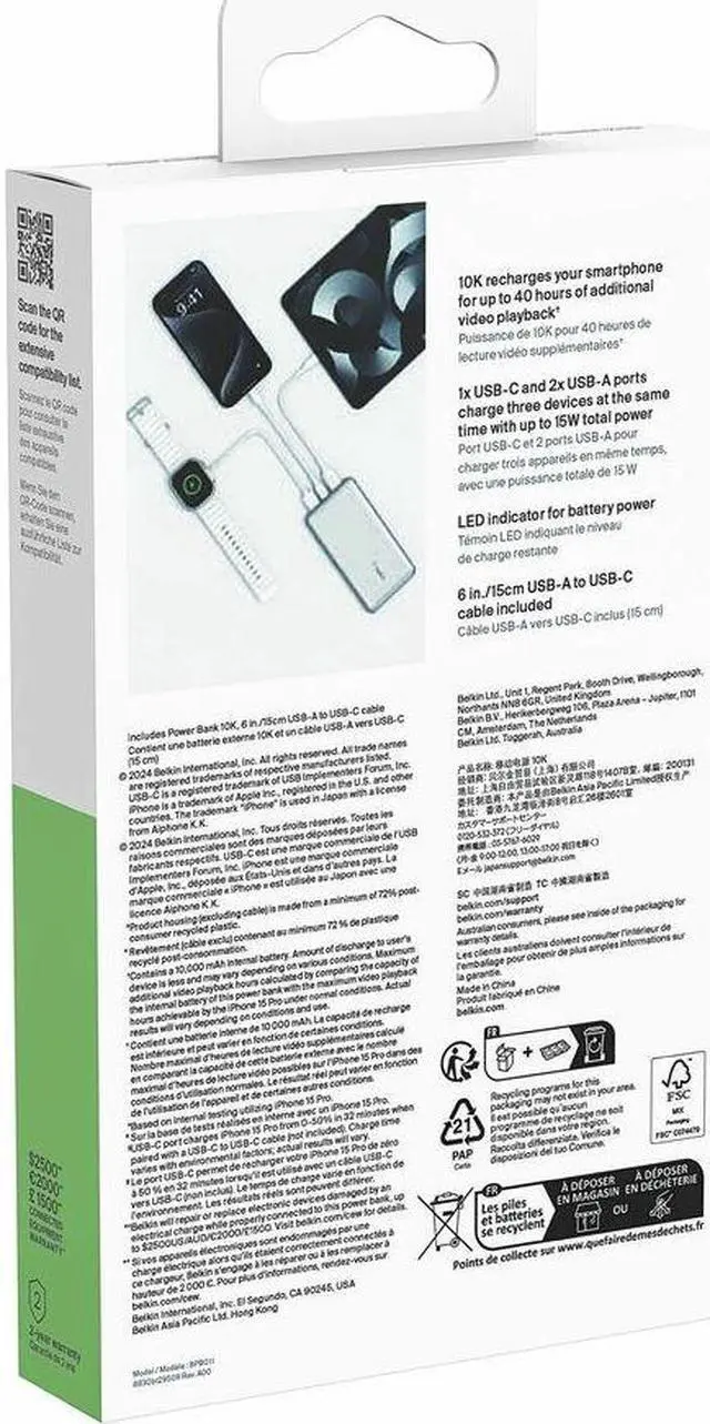 Alt view image 4 of 5 - Belkin 15W 3-port USB Power Bank - 10K mAh - 2xUSB-A (12W), 1xUSB-C (15W) - Portable Charger - w/ USB-A to USB-C Cable - Silver - For iPhone, iPad, AirPod, Smartwatch, Smartphone - 10000 mAh - 3 x USB