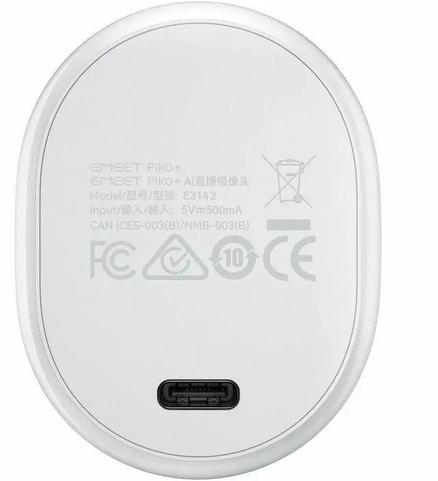 Alt view image 6 of 7 - EMEET Piko+ (White) - Dual-lens Webcam with one 4K 1/2.55" Sony Lens and one AI Assist Lens, Boosting color accuracy, face recognition, and 300ms fast focus. 3 MEMS Mics power 3 Voice Modes for M