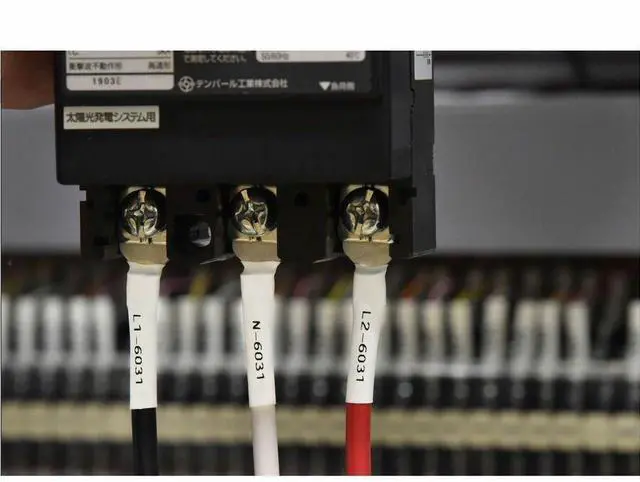 Alt view image 6 of 8 - Brother Laminated Tape for P-touch Label Marker - - DiameterTape - Black on White - Laminated - Heat-shrinkable - For Label Maker - 1 Each