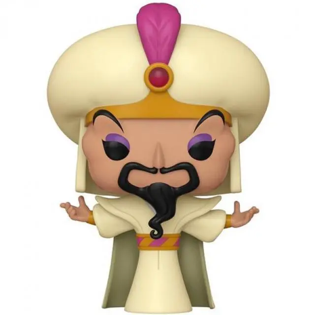 Alt view image 4 of 4 - Funko POP! Disney: Villains Jafar - 80929
