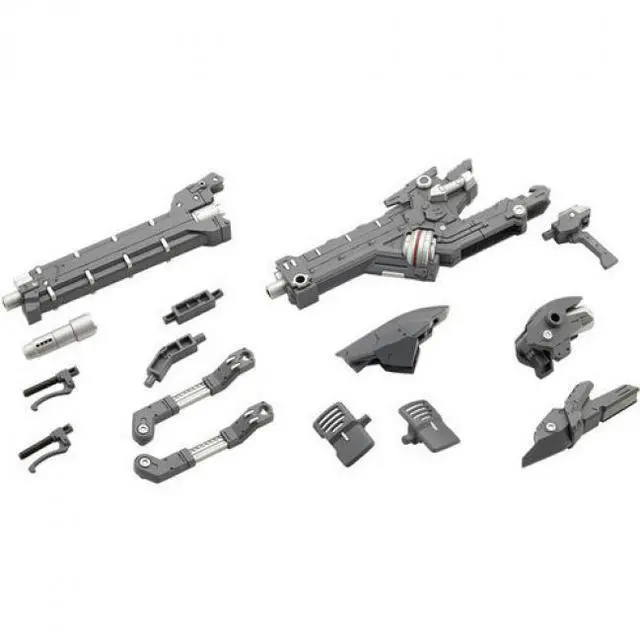 Main image of Kotobukiya - M.S.G - Heavy Weapon Unit36 Laser Cannon