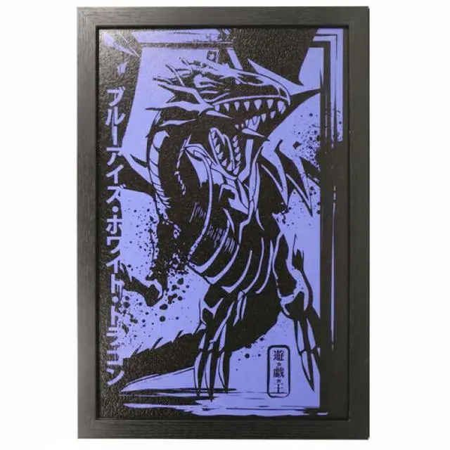 Main image of Yu-Gi-Oh! - Blue-Eyes White Dragon - 11x17 Framed Gel Coat