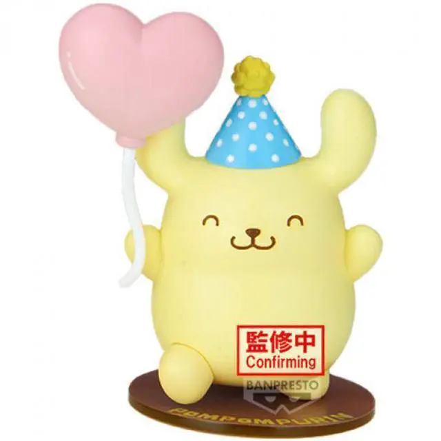 Main image of Banpresto Sanrio Pompompurin Collection Ver.c Figure