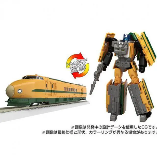 Main image of Transformers - Takara Tomy: Masterpiece - MPG-08 Trainbot Yamabuki Converting Action Figure