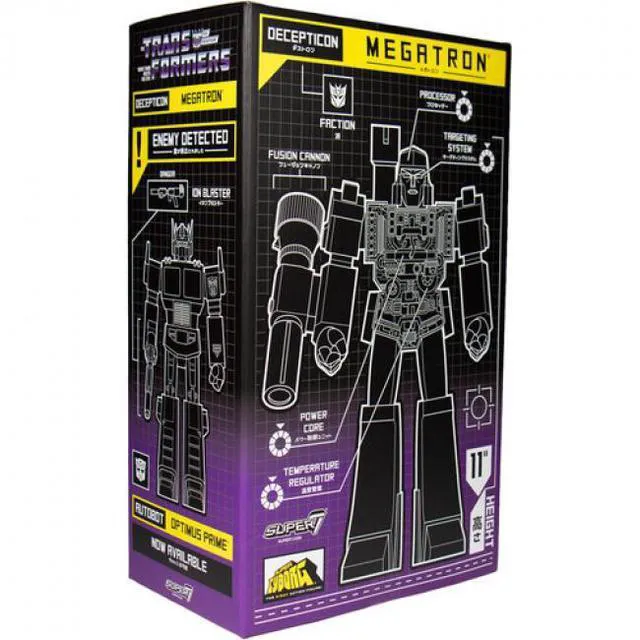 Alt view image 2 of 3 - TRANSFORMERS SUPER CYBORG - MEGATRON