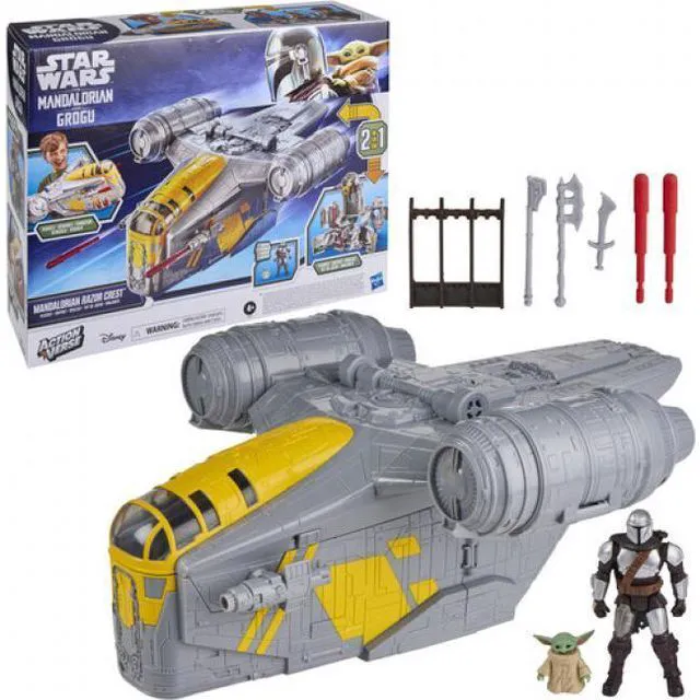 Main image of SW ACTIONVERSE PLAYSET
